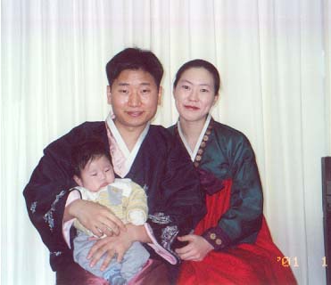 2001년 설날, 학장동 집에서